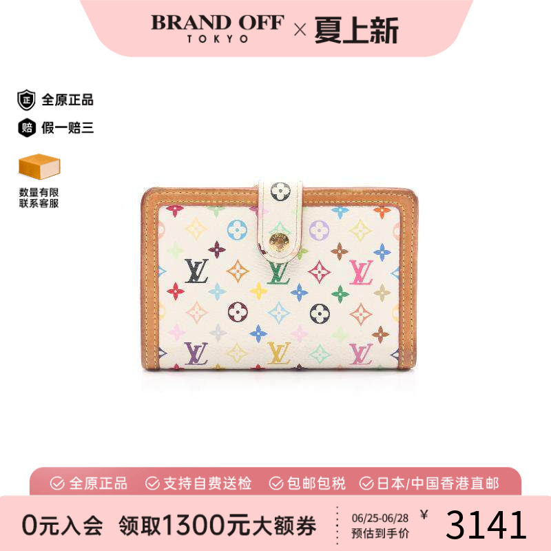 中古LV路易威登短钱包レディース