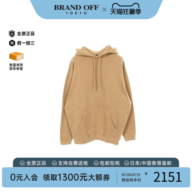 中古Balenciaga巴黎世家上衣