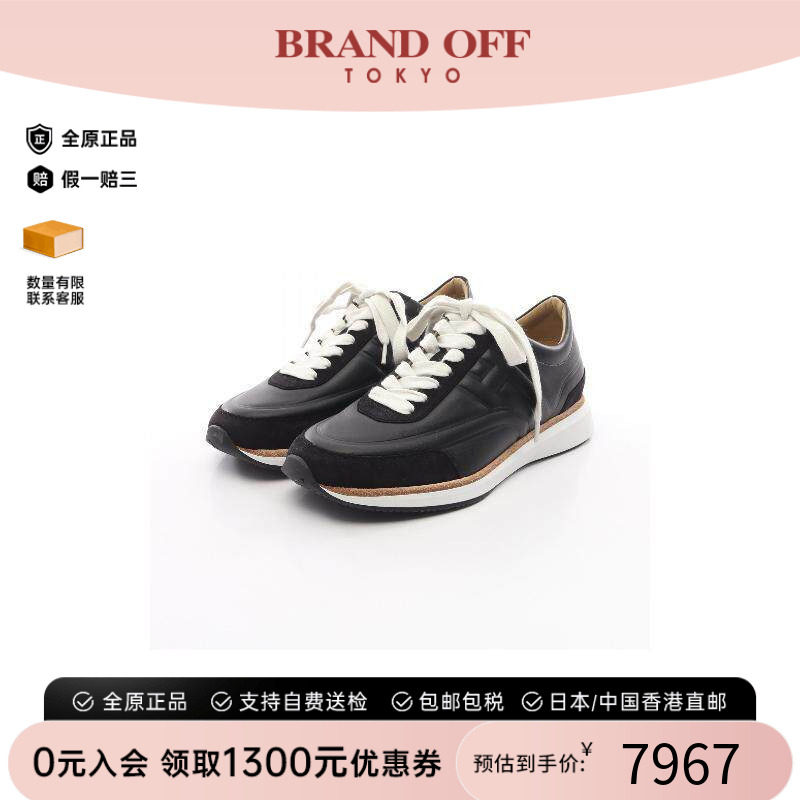 中古Hermes爱马仕鞋レディース