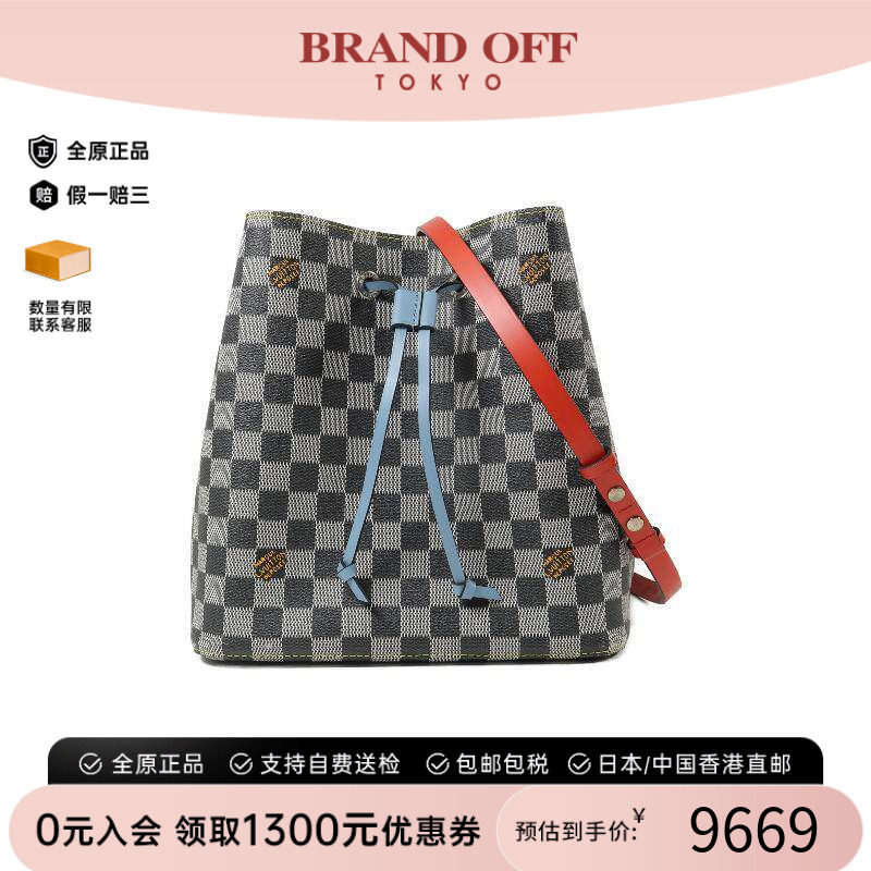 中古LV路易威登斜挎包レディース