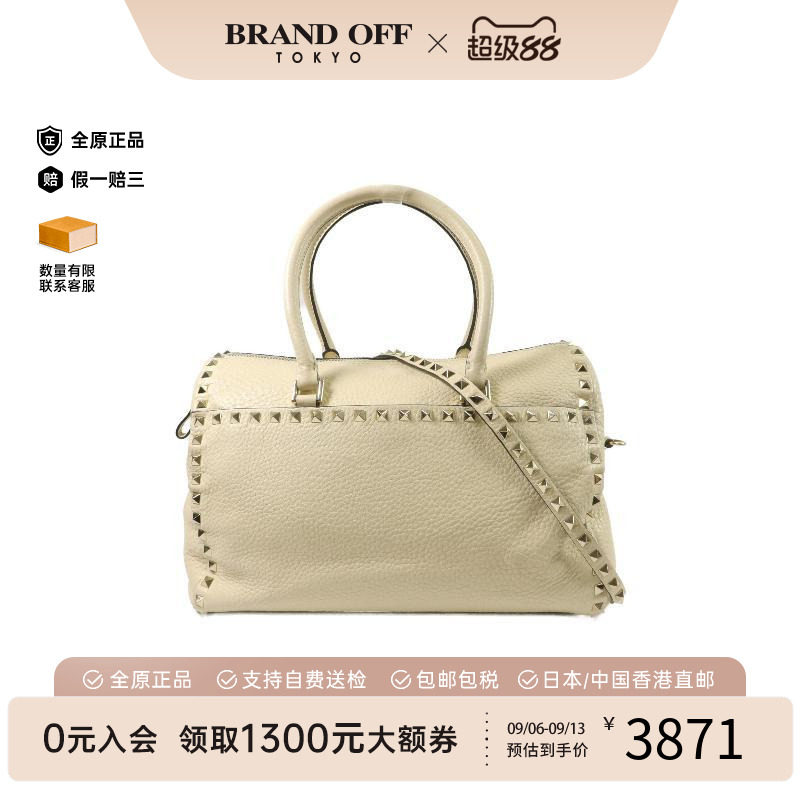 中古Valentino华伦天奴斜挎包
