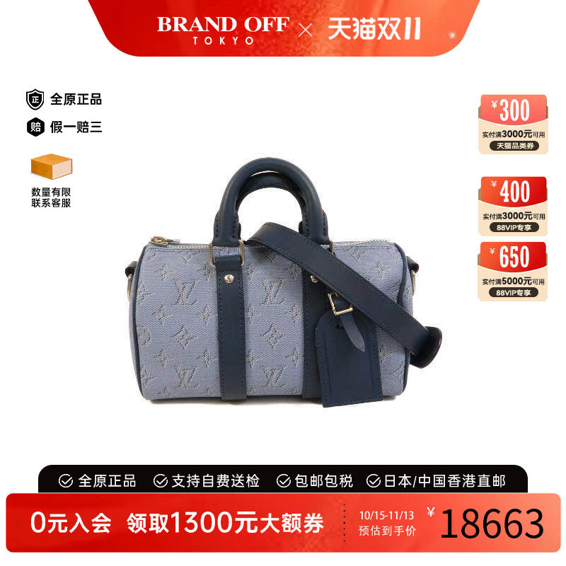 中古vintage奢侈品LV路易威登女包95新旅行袋斜挎包复古时尚正品
