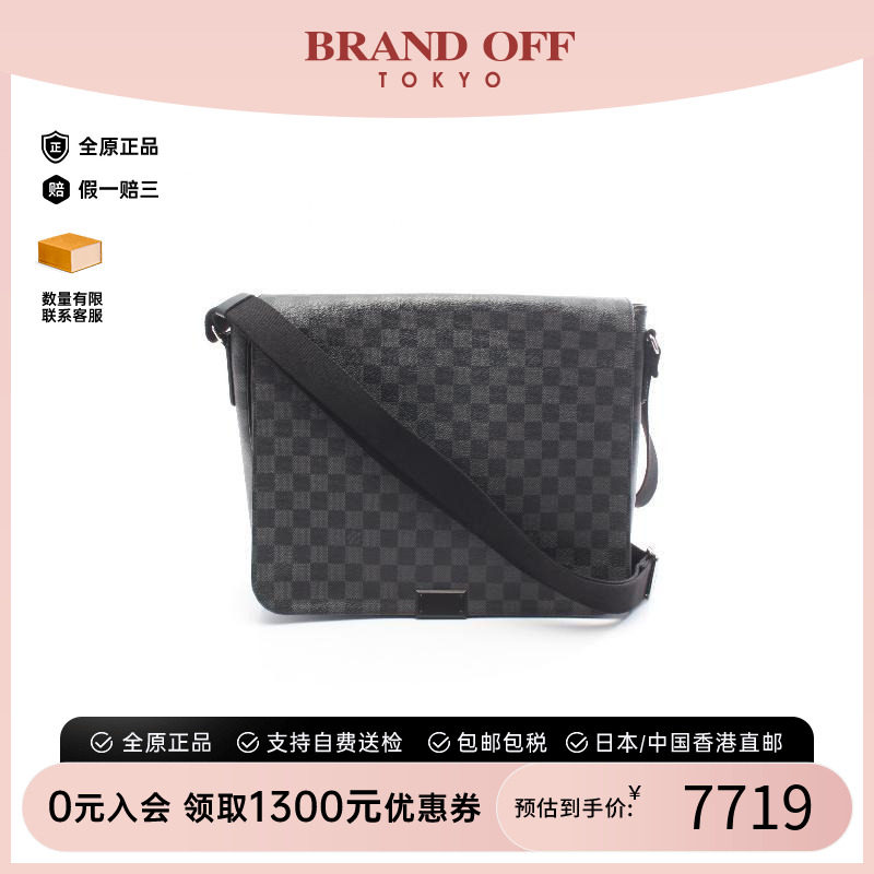 中古LV路易威登斜挎包メンズ