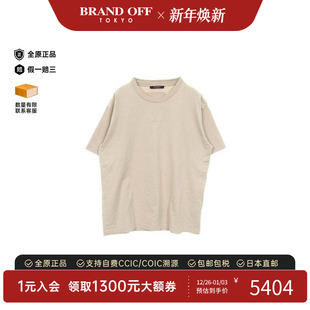 中古LV路易威登男A级95新cut BRANDOFF sew针织布棉上衣浅褐色正品