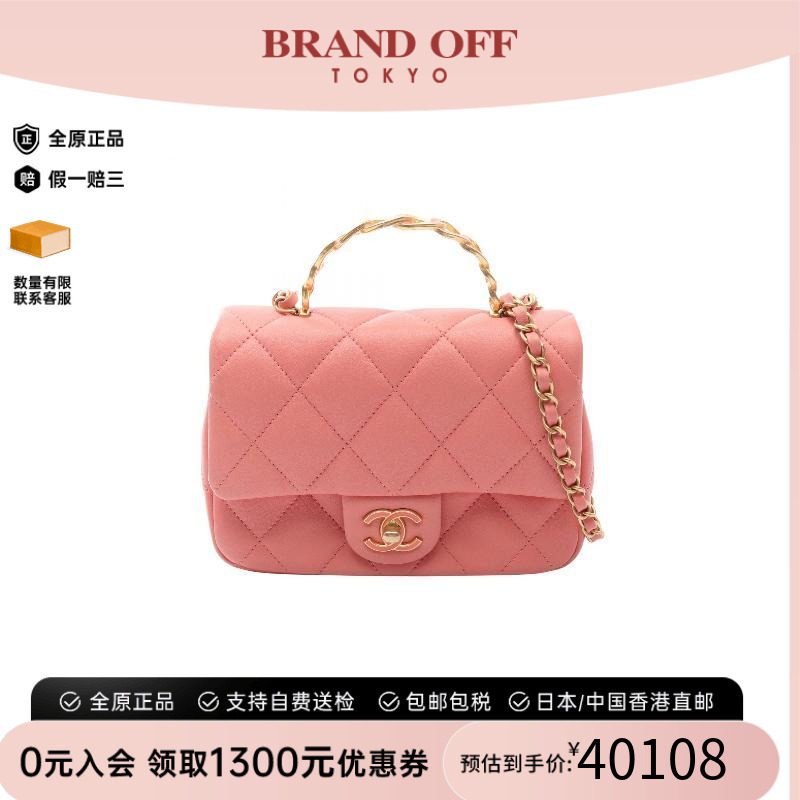 中古Chanel香奈儿斜挎包