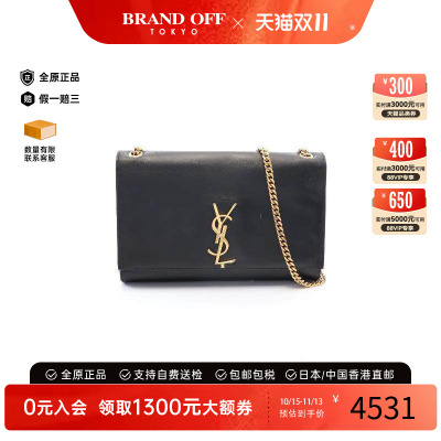 中古YSL圣罗兰单肩包レディース