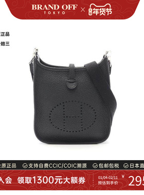 中古Hermes爱马仕女包A级95新Evelyn Amazon TPM牛皮斜挎包黑色
