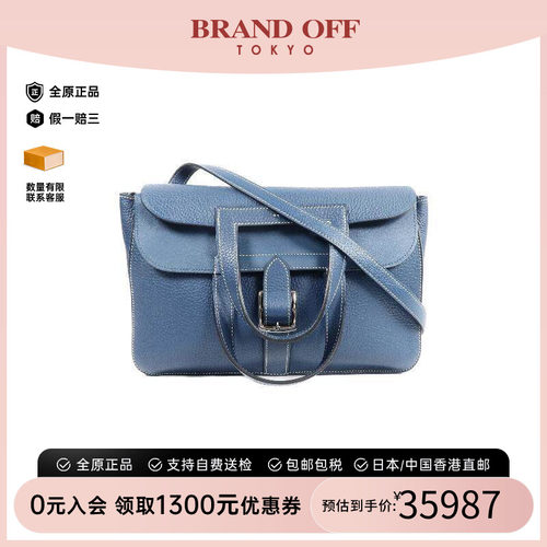 中古Hermes爱马仕斜挎包