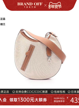 中古Hermes爱马仕女包A级95新Shoulder bag肩包牛皮单肩包浅褐色