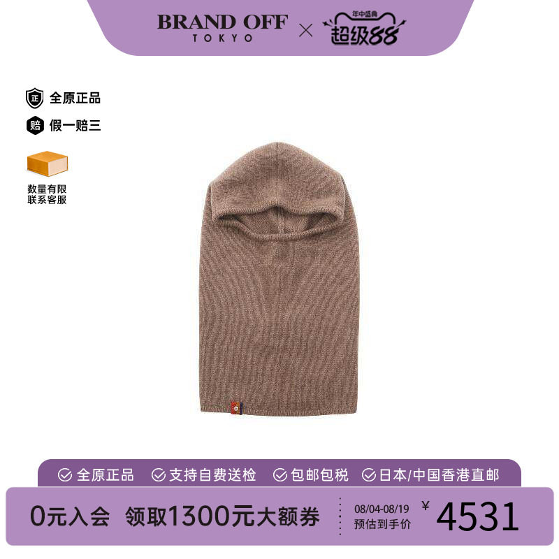 中古Hermes爱马仕帽子メンズ羊毛