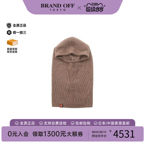 中古Hermes爱马仕帽子メンズ羊毛