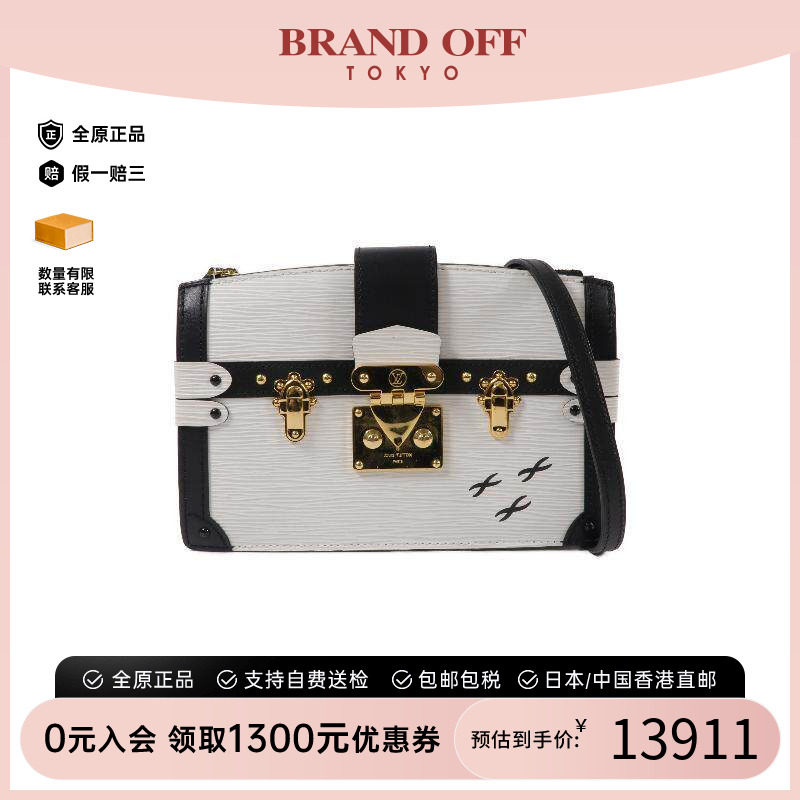 中古LV路易威登斜挎包レディース