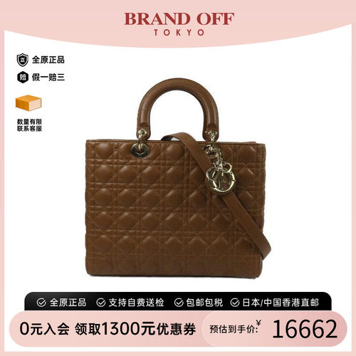 中古Dior迪奥斜挎包レディース