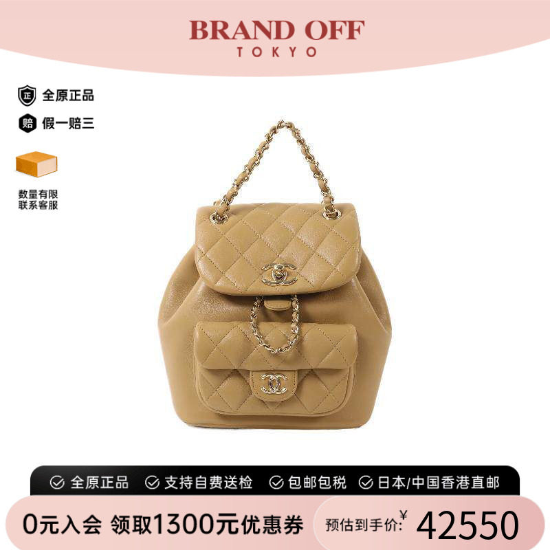 中古Chanel香奈儿双肩包