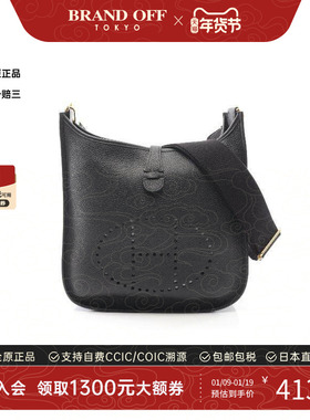 中古Hermes爱马仕女包A级95新Evelyn 3PM伊芙琳牛皮斜挎包黑色