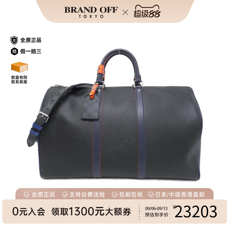 中古LV路易威登男包手提斜挎包