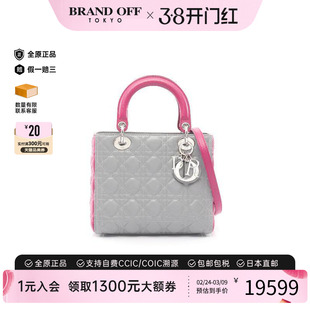 中古Dior迪奥女包A级95新Lady Dior戴妃包牛皮手提包灰色