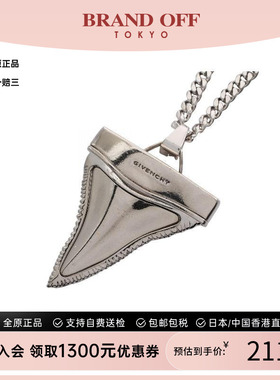中古Givenchy纪梵希项链