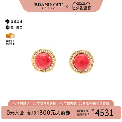 中古Chanel香奈儿耳夹/耳钉