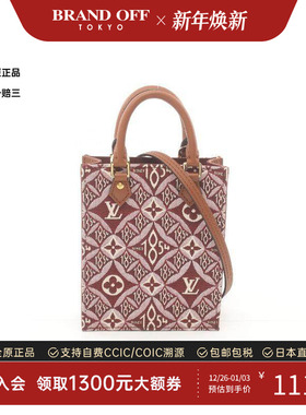 中古LV路易威登女A级95新Petite Sac plat琴谱包帆布斜挎包红色HK
