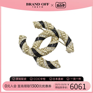 中古CHANEL香奈儿A级95新Coco mark spiral brooch胸针BRANDOFF