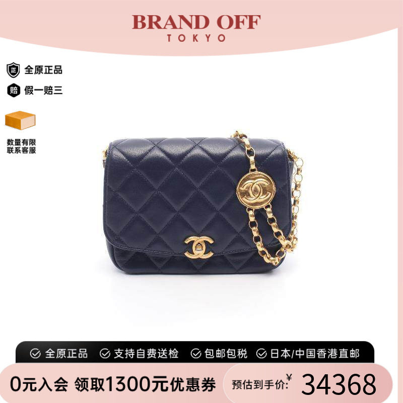 中古Chanel香奈儿斜挎包