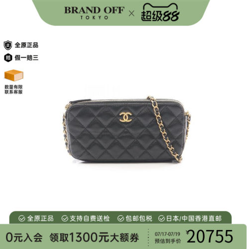 中古Chanel香奈儿斜挎包