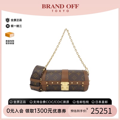 中古LV路易威登女包A级95新 Papillon Trunk圆筒包老花斜挎包复古