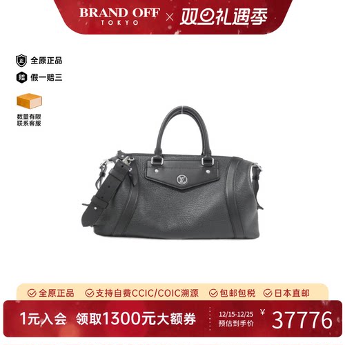 中古LV路易威登羊皮单肩女包