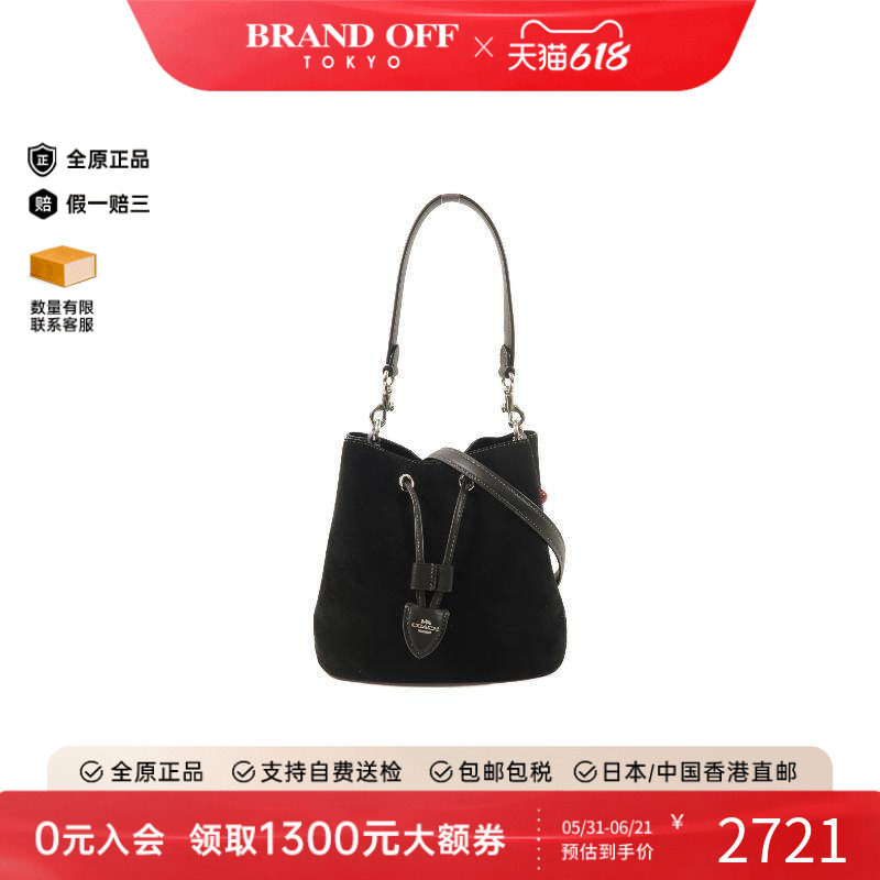 中古Coach蔻驰斜挎包レディース