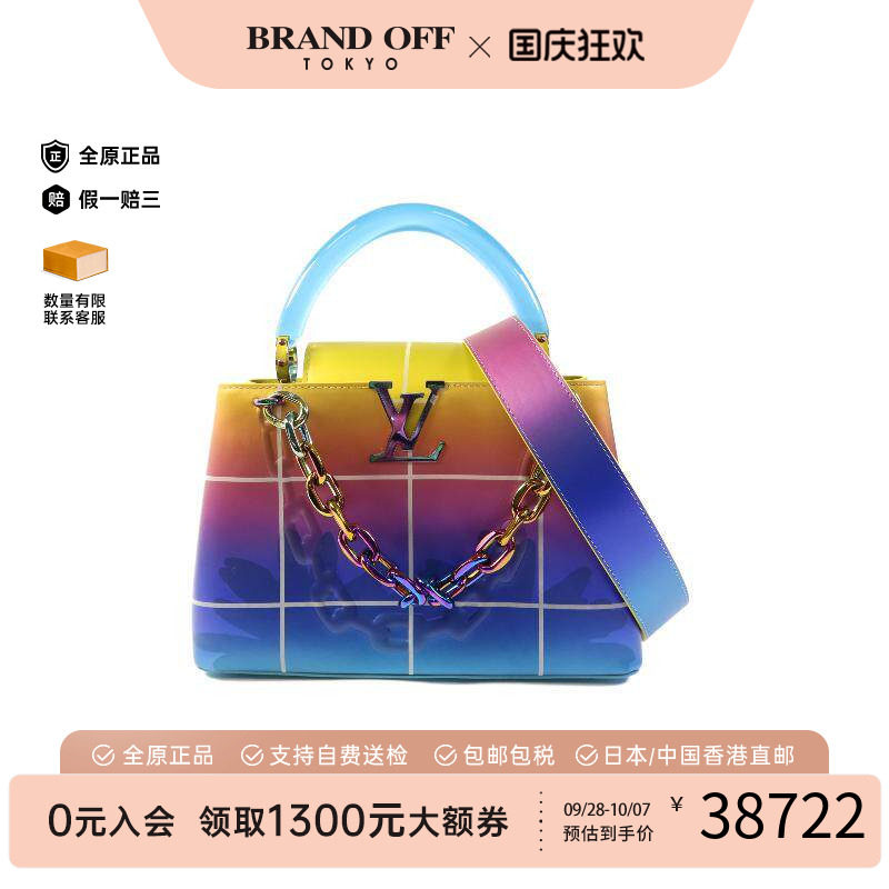 中古LV路易威登斜挎包レディース