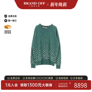 中古LV路易威登男A级95新knit针织棉上衣绿色正品 BRANDOFF 时尚
