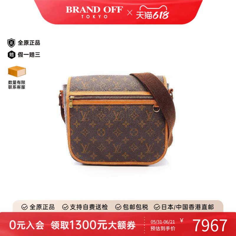 中古LV路易威登女包B级9新Messenger涂层/防水帆布斜挎包棕色时尚