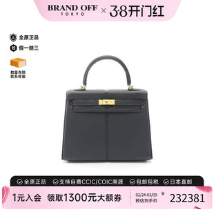 中古Hermes爱马仕女包A级95新Kelly 25凯利 25牛皮手提包蓝色