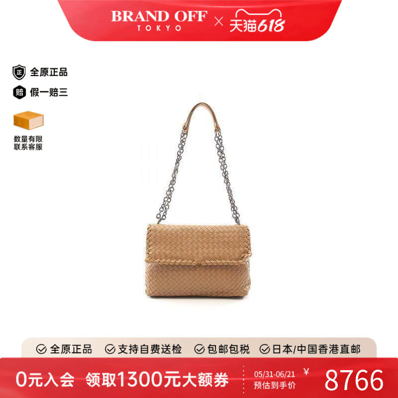 中古BottegaVeneta葆蝶家单肩包