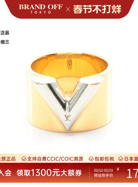 中古LV路易威登男B级9新ring戒指镀金金属戒指金色