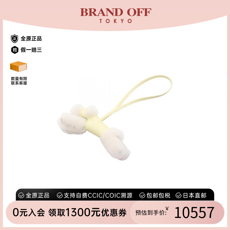 中古Hermes爱马仕其他