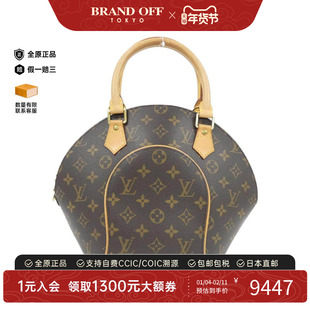 中古LV路易威登女包B级9新 Azur Neverfull托特包白棋盘格单肩包