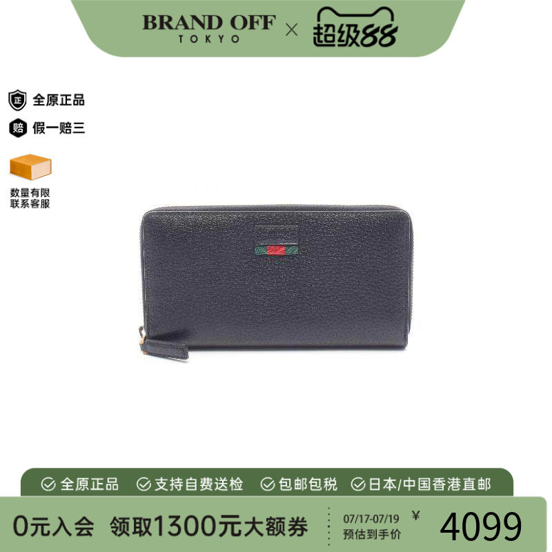 中古Gucci古驰长钱包レディース