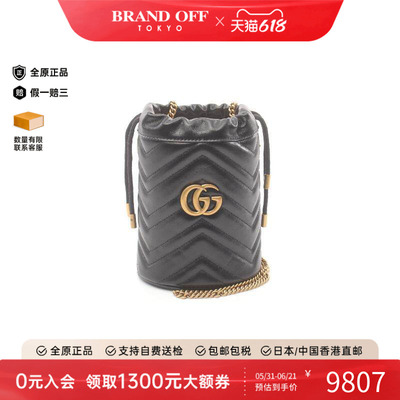 中古Gucci古驰斜挎包レディース