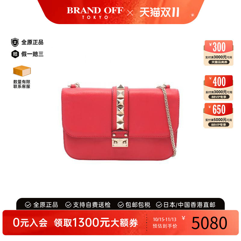 中古Valentino华伦天奴单肩包
