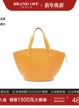 中古LV路易威登女包B级9新jacques水波纹河蚌包牛皮手提包黄色