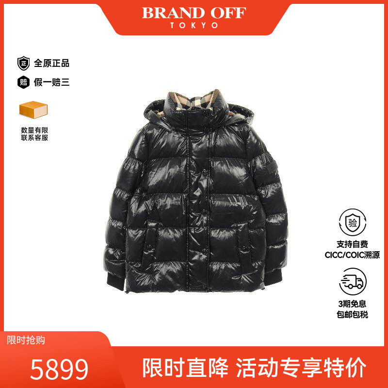 中古Burberry博柏利外套