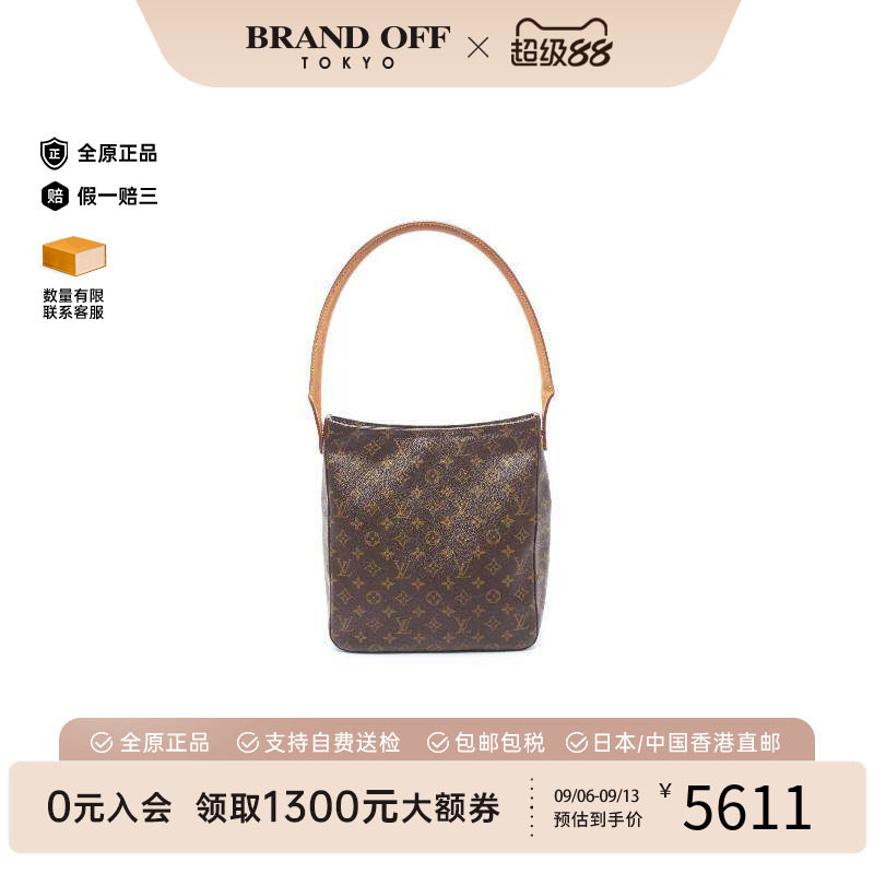 中古LV路易威登单肩包レディース