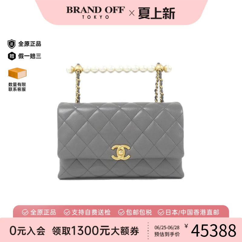 中古CHANEL香奈儿斜挎包