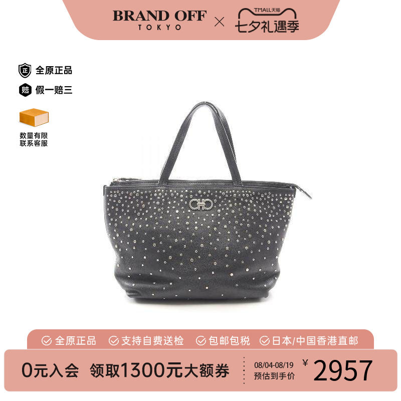 中古Ferragamo菲拉格慕托特包