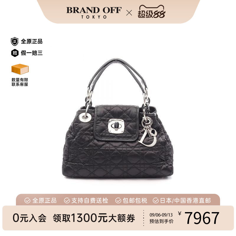 中古Dior迪奥手提包レディース