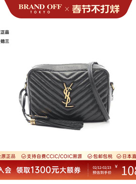 中古YSL圣罗兰女包A级95新camera bag相机包牛皮斜挎包黑色