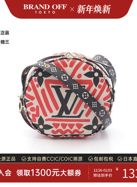 中古LV路易威登女包A级95新Boite Chapeau Souple圆饼包单肩包