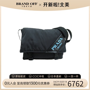 PRADA普拉达斜挎包中古